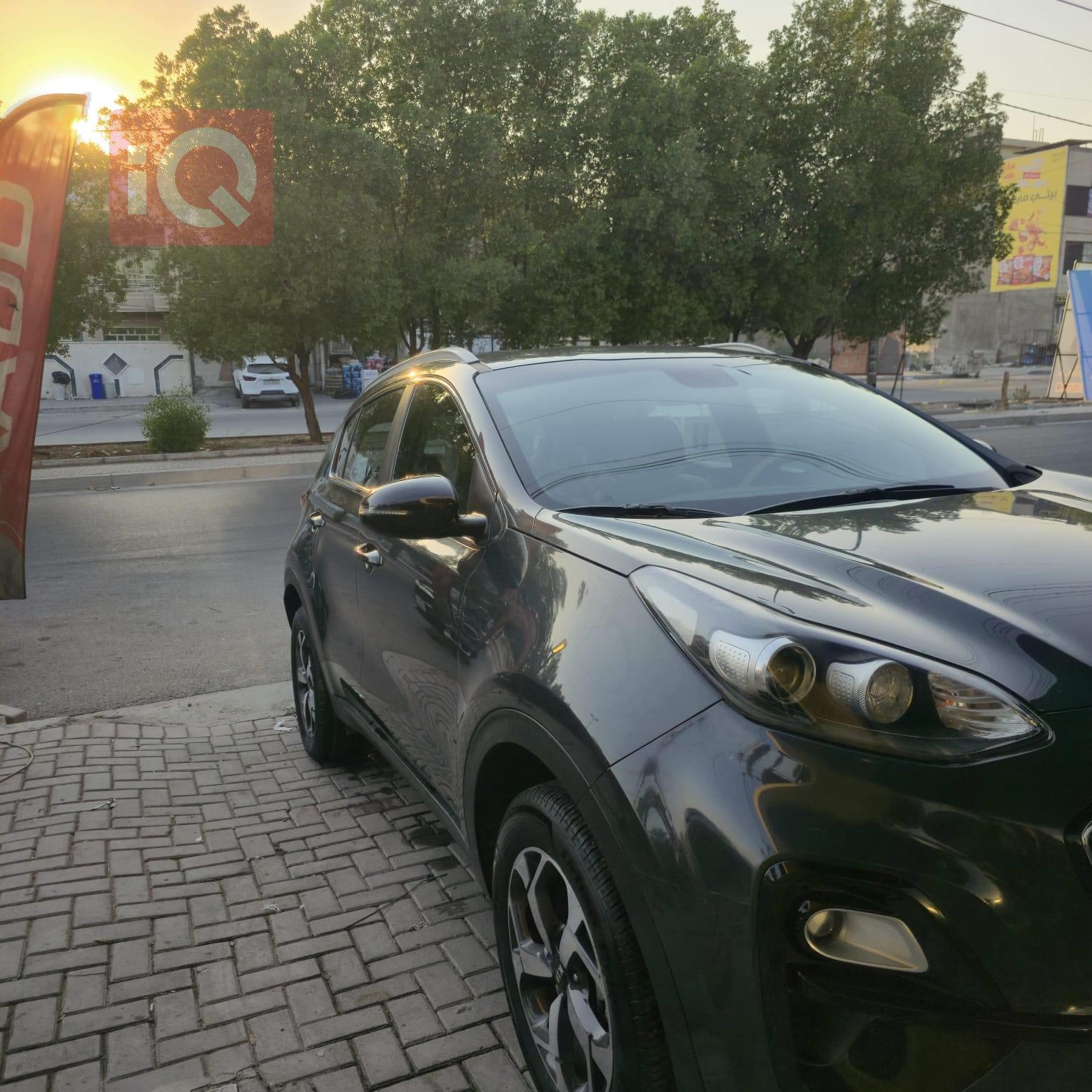 کیا سپۆرتاج